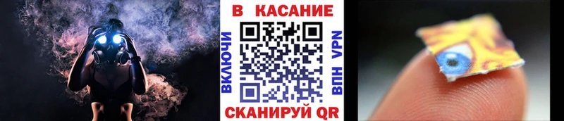 БУТИРАТ Урень