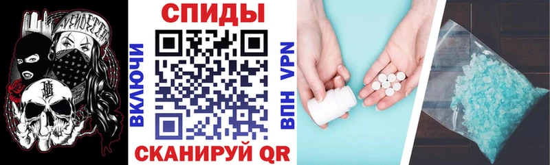 АМФ 97%  гидра как войти  Урень 