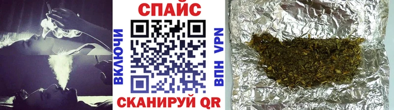 БУТИРАТ 99%  Урень 
