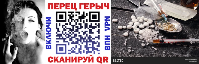 Героин VHQ  Урень 