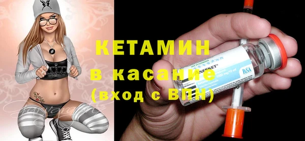 индика Осташков