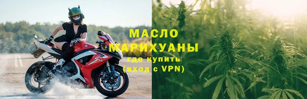 кокаин перу Гусиноозёрск