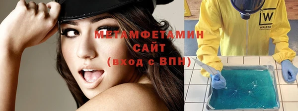 индика Осташков