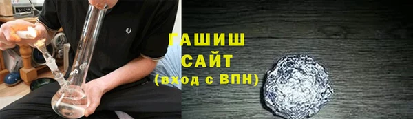индика Остров
