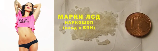 ALPHA PVP Абдулино