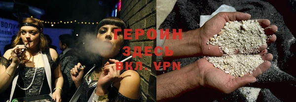 индика Остров
