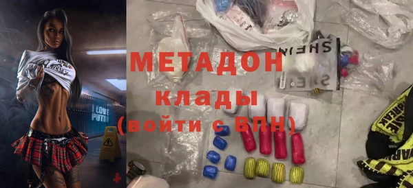 мяу мяу мука Козловка