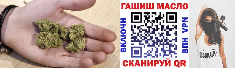 ТГК вейп с тгк  Урень 