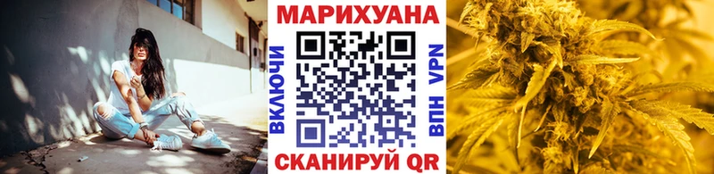 дарк нет как зайти Урень МАРИХУАНА Amnesia блэк спрут как зайти